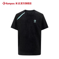 薰风（KUMPOO）2023年新款羽毛球服时尚简约运动透气男女款熏风比赛球服定制短袖 KW-3102 男款黑色 XL