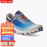 昂跑（On）女鞋 Cloudventure 联名限定款轻量透气舒适减震越野跑步鞋 Gradient  Blue 蓝色渐变 36码/US5