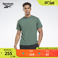 Reebok锐步官方2023夏季男子经典时尚运动休闲训练短袖T恤HT1702 HT1704 A/XL