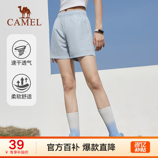 骆驼（CAMEL）运动短裤男2023春夏外穿复古薄款透气跑步训练健身速干运动裤 C23BAXM016，冰爽蓝 XXL