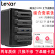 Lexar 雷克沙 HR1工作流枢纽 CF/SD/TF/CFE卡读卡器高速传输全系列