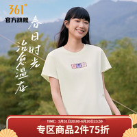 361度运动t恤女2023夏季新款常规舒适上衣圆领短T恤 奶糖白 2XL