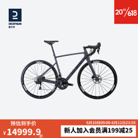 迪卡侬（DECATHLON）NCR CF105碳纤维耐力公路自行车女超快超轻竞速赛车OVB1 深青砖色 XL