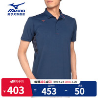 美津浓（MIZUNO）高尔夫服装 男士23新款夏季短袖 透气清凉POLO衫 golf运动排汗衫 E2MAA001-15 海军蓝 L