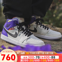 耐克篮球鞋男鞋Air Jordan 1 Mid AJ1乔1中帮时尚耐磨舒适运动鞋 FD4330-101 40