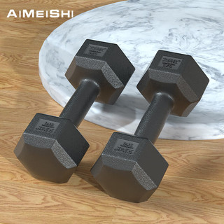 AiMeiShi 艾美仕 环保哑铃包塑六角哑铃男女士家用健身器材两只5kg