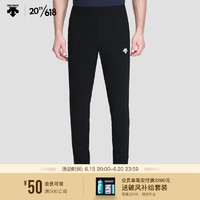 迪桑特（DESCENTE） RUNNING系列 男子针织运动长裤 D3231RFP47 BK-黑色 M(170/80A)