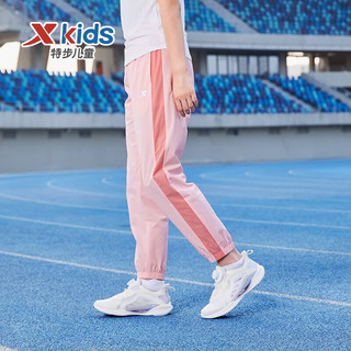 特步（XTEP）童装男童裤子2023新款儿童女童薄款运动裤长裤 艳丽粉 140cm