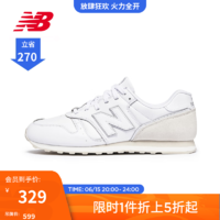 NEW BALANCE NB官方男鞋女鞋373系列复古百搭舒适休闲运动鞋小白鞋 白色PB2 ML373PB2 37.5(脚长23cm)