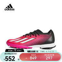 adidas阿迪达斯中性X SPEEDPORTAL.1 TF足球鞋 GZ2440 42.5