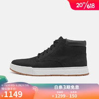 添柏岚（Timberland）官方男鞋23夏季新款中帮板鞋休闲舒适A5PSG A5PSGW/黑色 42