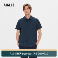 AIGLE艾高2023年春夏季新品DFT速干男士户外休闲时尚舒适短袖衬衫 帝国深蓝 AJ661 L(180/96A)