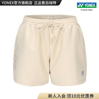 YONEX/尤尼克斯 25077CR 2023SS自然环保系列 女款运动短裤yy 沙滩米黄色 O