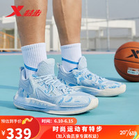 特步（XTEP）男鞋近战一代V2篮球鞋2023夏季低帮运动鞋实战篮球鞋减震鞋子 宁静蓝/罗兰紫 40