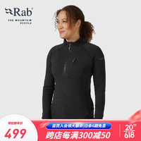 Rab睿坡Nexus女士立领抓绒套头衫半拉链弹力速干轻薄抓绒衣QFF-75 黑色 08