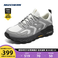 斯凯奇Skechers男鞋城市户外运动鞋休闲徒步登山鞋 白色/灰色/WGY 42.5