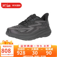 HOKA ONE ONE男女款克利夫顿9公路跑步鞋Clifton 9回弹缓震 1127895男款-黑色 9.5