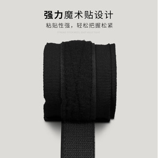 LI-NING 李宁 拳击绑带散打护具全套搏击护具缠手训练装备绷带运动拳击散打