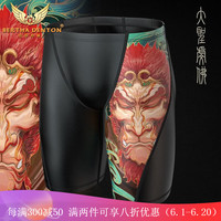 伯莎丹顿(BERTHA DENTON)速干泳裤男防尴尬五分裤时尚潮流温泉游泳装备 大圣虔佛 F3063 L(适体重95-110斤)