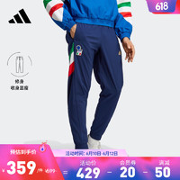 adidas阿迪达斯官方男装意大利队足球休闲文化修身运动长裤HT2184 深蓝 3XL