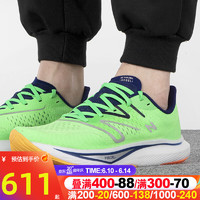 NEW BALANCE男鞋 2023夏季新款运动鞋FCX系列缓震透气轻质休闲跑步鞋 MFCXMM3-D/高回弹FuelCell泡沫 40