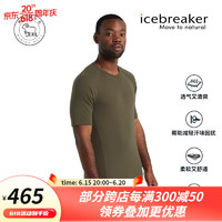 icebreaker美利奴羊毛男150 Zone速干短袖T恤圆领打底衫跑步训练快干104346 069/橄榄绿 XL