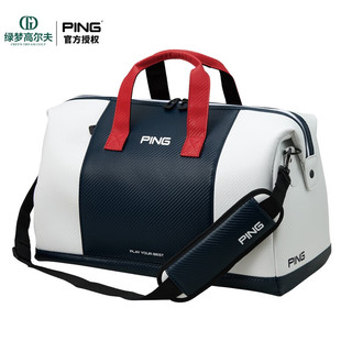 ping高尔夫球包新款男女士衣物包大容量休闲便携golf包手提包 I22GBP20297白/海蓝