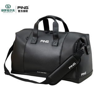 ping高尔夫球包新款男女士衣物包大容量休闲便携golf包手提包 I22GBP20297白/海蓝