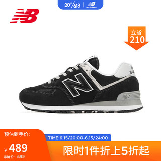 NEW BALANCE男鞋女鞋574系列复古拼接经典百搭舒适休闲运动鞋ML574EVB