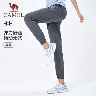 骆驼（CAMEL）速干运动裤男2023春夏透气梭织束脚休闲裤子女 J23BA66009，城堡灰，女 L