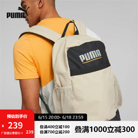 彪马（PUMA）官方 新款运动休闲双肩包 BACKPACK 079615 燕麦色-04 OSFA