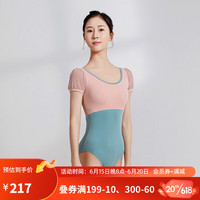 SANSHA 三沙 舞蹈服女 短袖大圆领连体服芭蕾舞练功服形体服 豆绿/皮粉  S
