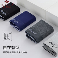 YUZHAOLIN 俞兆林 男士内裤纯棉平角内裤 4条装