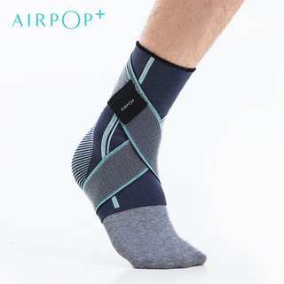 AIRPOP运动崴脚扭伤绷带男篮球足球羽毛球护脚踝脚腕套女踝关节固定M