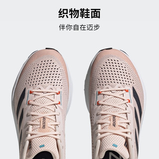 adidas「闪充跑鞋」阿迪达斯官方ADIZERO SL男女减震回弹防滑跑鞋 棕色/藏青色/蓝色 36.5(225mm)