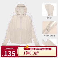 骆驼（CAMEL）户外防晒衣2023春夏新款女upf50冰感风衣防晒服皮肤衣 A23BA6K104，燕麦灰 M