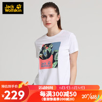 Jack Wolfskin狼爪t恤女春夏运动舒适透气吸湿速干短袖上衣5821221 本白色 XS