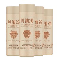 PLUS会员、有券的上：贝纳颂 澳白风味浓缩咖啡 250ml*4