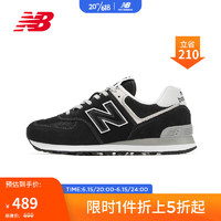 new balance 男鞋女鞋574系列复古拼接经典百搭舒适休闲运动鞋ML574EVB