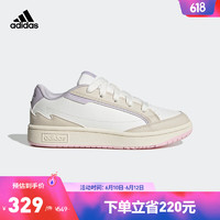 adidas阿迪达斯官方轻运动W CARD女休闲运动鞋IG5490 白色/卡其色/紫色 38(235mm)