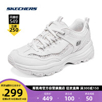 斯凯奇Skechers熊猫鞋2023春经典老爹鞋女复古运动鞋 白色/WHT 36