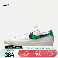 NIKE 耐克 男子运动鞋 BLAZER LOW '77 PRM DV0801-100 40