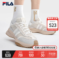 FILA 斐乐 黄景瑜同款FILA 斐乐子弹鞋BORA男鞋复古运动鞋2023夏新款休闲鞋