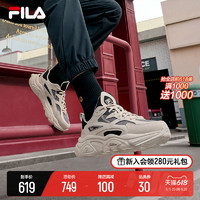 FILA 斐乐 官方火星鞋1S男鞋复古运动鞋2023夏季新款轻便回弹跑步鞋