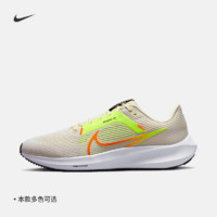 NIKE 耐克 官方PEGASUS 40男子公路跑步鞋夏耐克飞马轻便透气DV3853