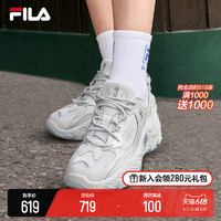 FILA 斐乐 官方掠夺者2女鞋跑步鞋2023夏季老爹鞋复古时尚运动鞋