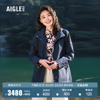 AIGLE艾高2023年春夏新品女GORE-TEX防风防雨透汽夹克冲锋衣外套