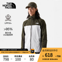 北面 TheNorthFace北面防晒衣男户外UPF防晒轻薄透气凉感夏季新款|4U8X