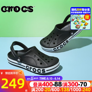 卡骆驰（crocs）洞洞鞋男女鞋 夏季新款运动休闲鞋涉水沙滩鞋情侣透气耐磨凉拖鞋 贝雅卡骆班/黑色-白色 M7W9(39-40/250mm)