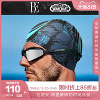 BE范德安硅胶泳帽男款魔兽世界格纹不易脱落时尚男女游泳2023新品